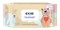 EXXE Baby Влажные салфетки для детей (серия 0+), 100 штук С0008078 - фото 17013