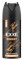 EXXE MEN мужской дезодорант аэрозоль ENERGY, 150 мл (новый дизайн) С0007944 - фото 17026