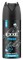 EXXE MEN мужской дезодорант аэрозоль FRESH, 150 мл (новый дизайн) С0007945 - фото 17027