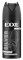 EXXE MEN мужской дезодорант аэрозоль SILVER, 150 мл (6 шт SRP) С0007828 - фото 17030