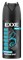 EXXE MEN мужской дезодорант аэрозоль BREEZE, 150 мл (6 шт SRP) С0007829 - фото 17031