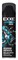 EXXE MEN пена для бритья Тонизирующая FRESH, 200 мл С0007504 - фото 17041