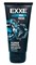 EXXE MEN крем-бальзам после бритья Тонизирующий FRESH, 75 мл С0007250 - фото 17042
