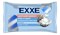 EXXE Косметическое крем-мыло 1+1 "Морской жемчуг" 4шт*75г  (СИНЕЕ полосатое) ЭКОПАК С0008020 - фото 17197