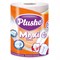 5.2.4.ПБ Plushe Maxi 2 слоя 1 рулон*40м, бел., оранжевое тиснение, 18 в уп 16982 - фото 17547