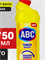 Чистящий гель для сантехники ABC Лимон 750 ML*19 pVRSIR0vhZg-cTTGOfM-I3 - фото 20817