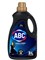 Жидкое моющее средство для стирки ABC Черный 3000 ML x 6 VP4rQZ7pgHJ0L54lrCnMx2 - фото 20830