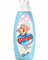 BINGO КОНДИЦИОНЕР Д/БЕЛЬЯ  SOFT BABY FRESHNESS 1000 МЛ*16 ББ01972 - фото 21927