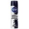 NIVEA ДЕЗ СПРЕЙ МУЖ НЕВИДИМАЯ ЗАЩИТА Д/ ЧЕРНОГО И БЕЛОГО ORIGINAL 150 МЛ*6 17jqlOO6hRAUdedcDleos1 - фото 24491