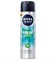 NIVEA ДЕЗ СПРЕЙ МУЖ FRESH KICK 150 МЛ*6 n5ieIDnZgCpojyvAuiKpz0 - фото 24497