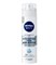 NIVEA ДЛЯ БРИТЬЯ ГЕЛЬ ВОССТАНАВЛИВАЮЩИЙ Д/ЧУВСТВИТЕЛЬНОЙ КОЖИ 200 МЛ*12 b7XVbLYngOxZwuap5r2xQ1 - фото 25024