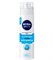 NIVEA ДЛЯ БРИТЬЯ ГЕЛЬ ОХЛАЖДАЮЩИЙ Д/ЧУВСТВИТЕЛЬНОЙ КОЖИ 200 МЛ*12 Bzsl3htbilHUmThQjXB4S2 - фото 25027
