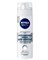 NIVEA ДЛЯ БРИТЬЯ ПЕНА Д/ЧУВСТВ КОЖИ ВОССТАНАВЛИВАЮЩАЯ 200 МЛ*12 cEP6gGXVjlDK7768ZQ8EN3 - фото 25031