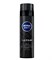 NIVEA ДЛЯ БРИТЬЯ ПЕНА ULTRA С АКТИВНЫМ УГЛЕМ 200 МЛ*12 qcch5YpBhm9marYPW-ahX1 - фото 25034